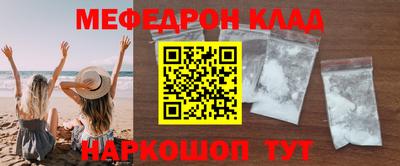дживик Гагарин