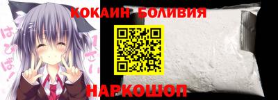 мефедрон Гатчина
