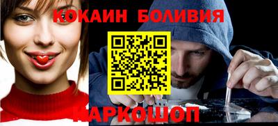 дживик Гагарин