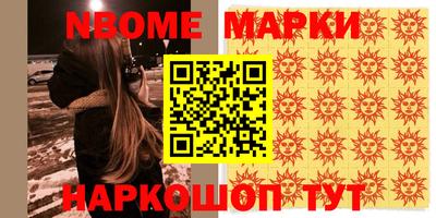 дживик Гагарин