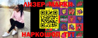 мефедрон Гатчина