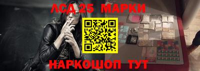 мефедрон Гатчина