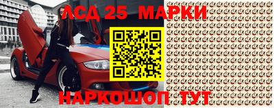 мефедрон Гатчина