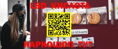мефедрон Гатчина