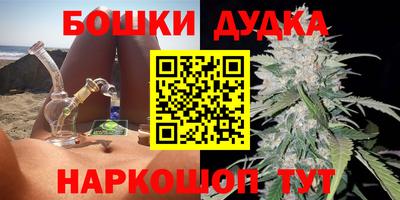мефедрон мука Гай