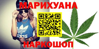дживик Гагарин