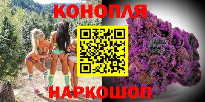 мефедрон мука Гай