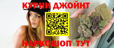 мефедрон Гатчина
