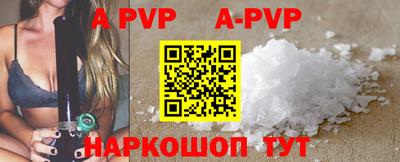 дживик Гагарин