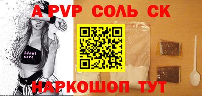 дживик Гагарин