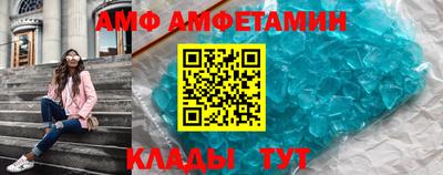 мефедрон Гатчина
