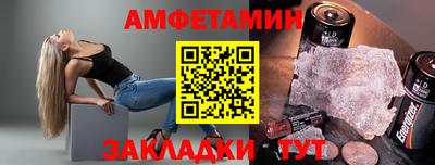 мефедрон Гатчина