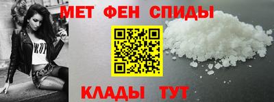 дживик Гагарин