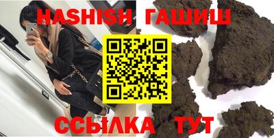 дживик Гагарин