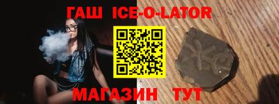 дживик Гагарин