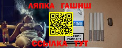 мефедрон мука Гай