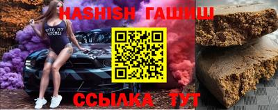 дживик Гагарин