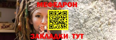 дживик Гагарин