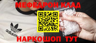 дживик Гагарин