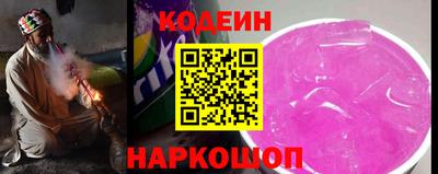 дживик Гагарин