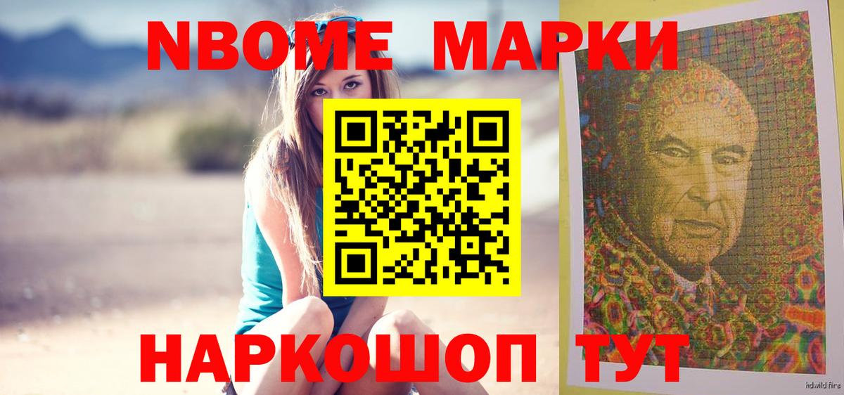 ЛСД экстази кислота  Вход с VPN  ЛСД экстази ecstasy  Междуреченск 